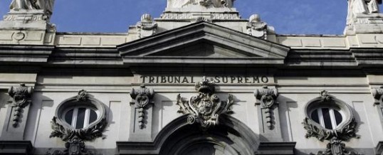 El Tribunal Supremo, un poco más cerca